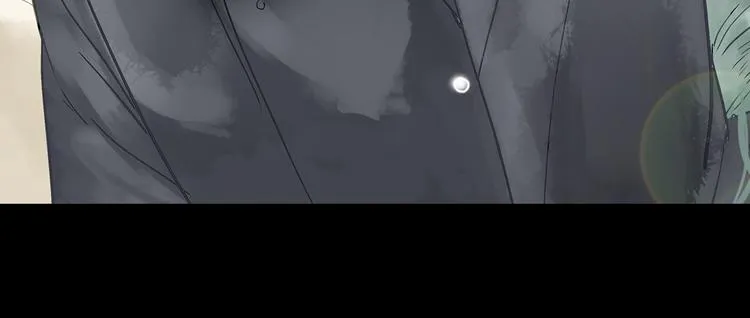 第一章 魂丢乱世 第19页