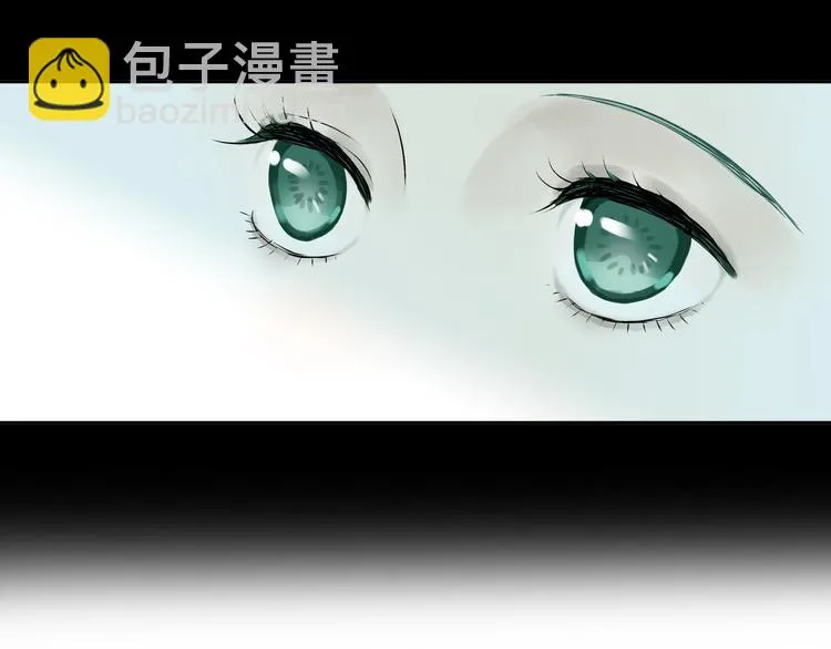 第一章 魂丢乱世 第80页