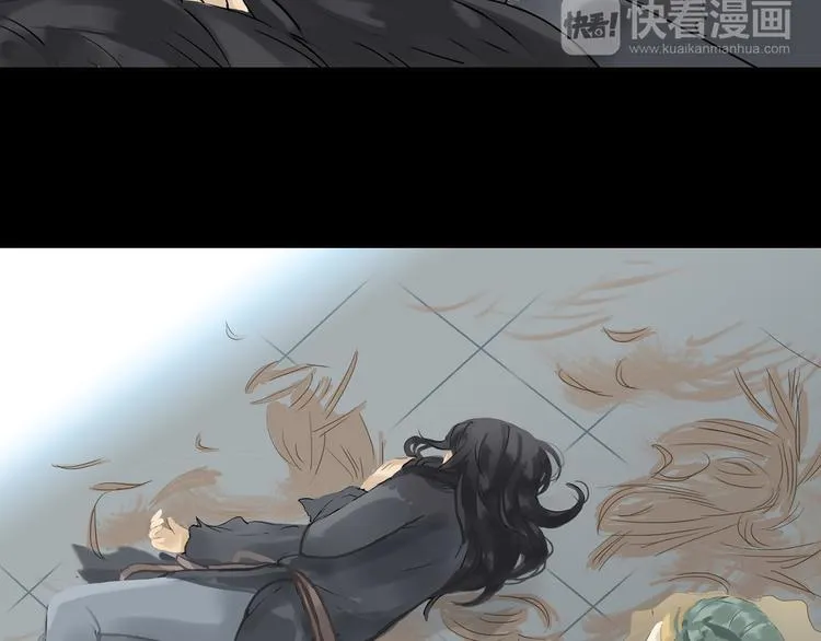 第一章 魂丢乱世 第124页