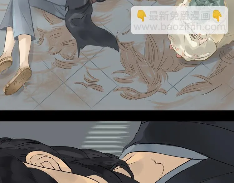 第一章 魂丢乱世 第125页
