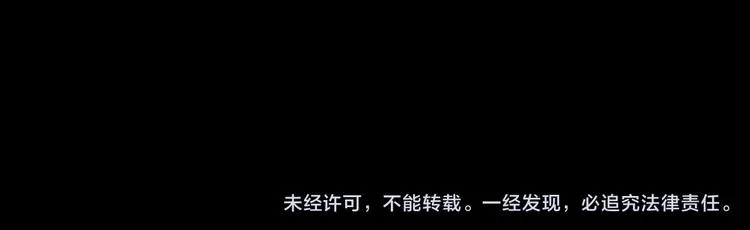第一章 魂丢乱世 第127页