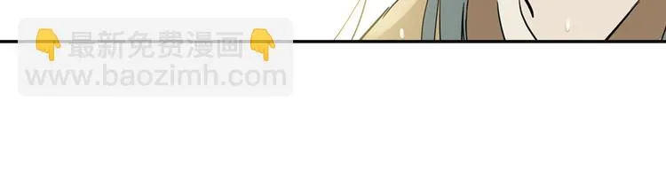 第三章 欺骗 第49页