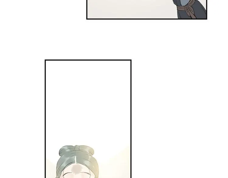 第三章 欺骗 第78页