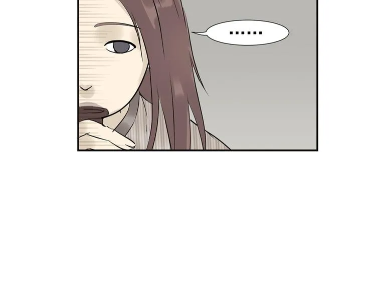第三章 欺骗 第95页
