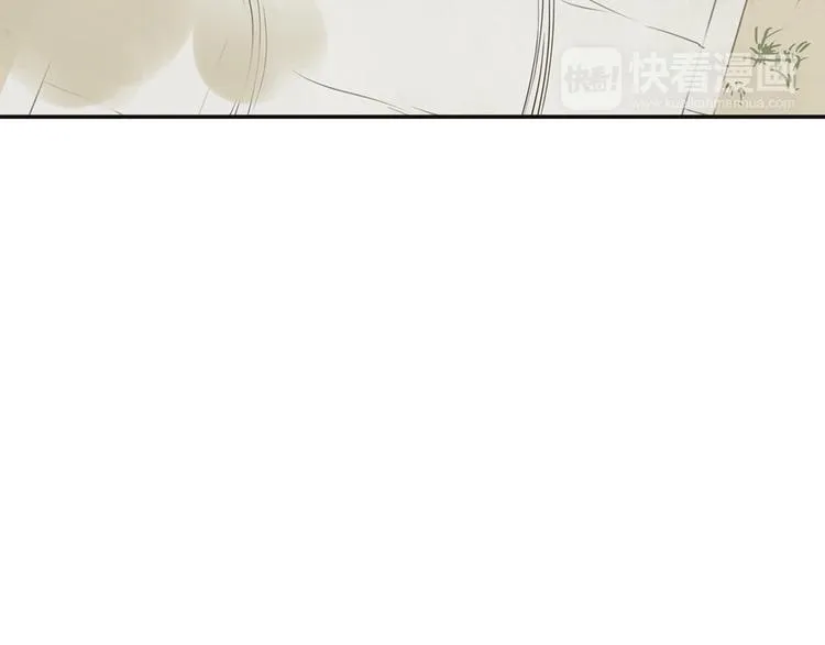 第三章 欺骗 第108页