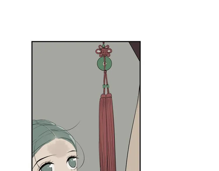 第三章 欺骗 第127页