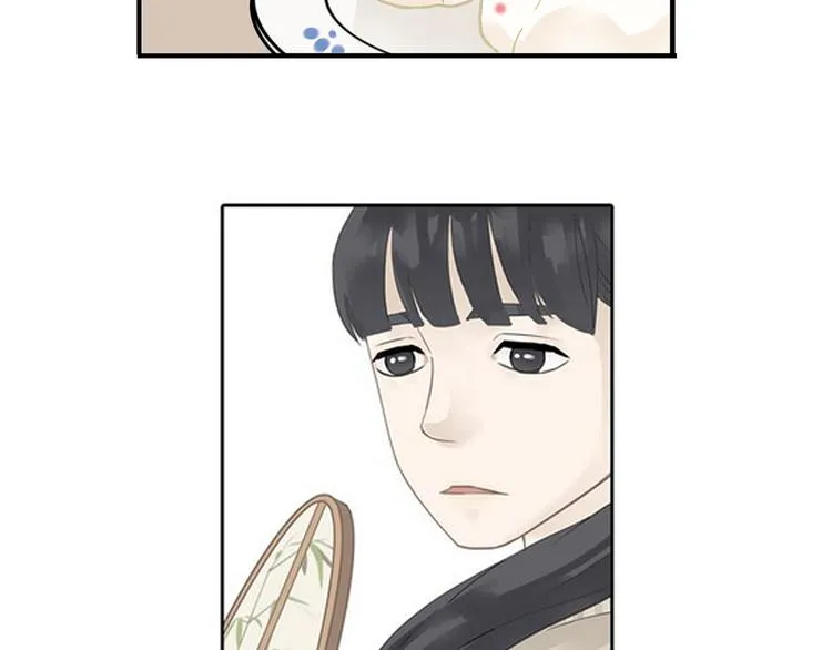 第四章 公子倾城 第62页