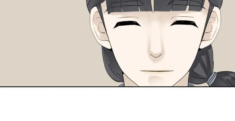 第四章 公子倾城 第84页