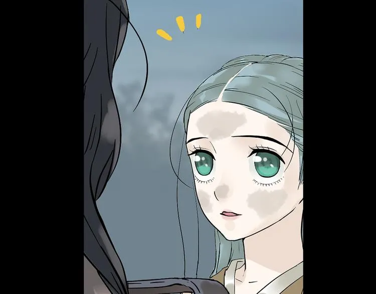 第四章 公子倾城 第97页