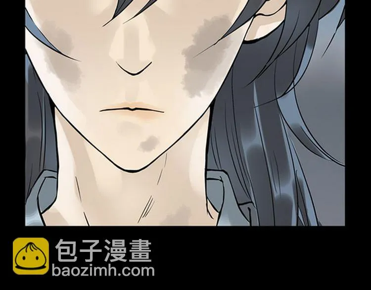 第四章 公子倾城 第100页