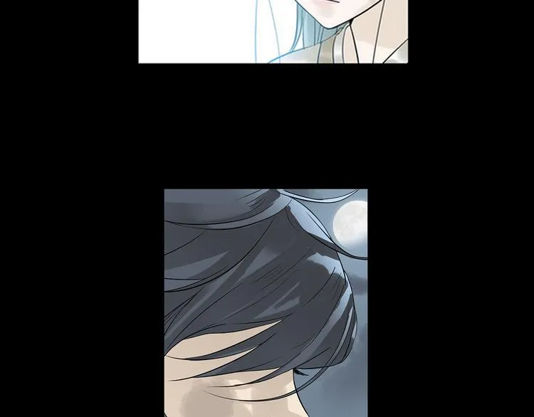 第四章 公子倾城 第110页