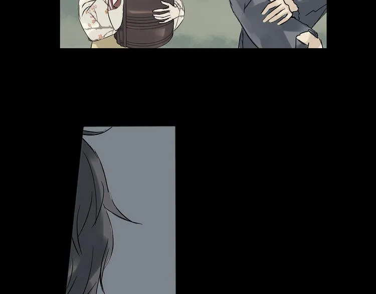 第四章 公子倾城 第115页