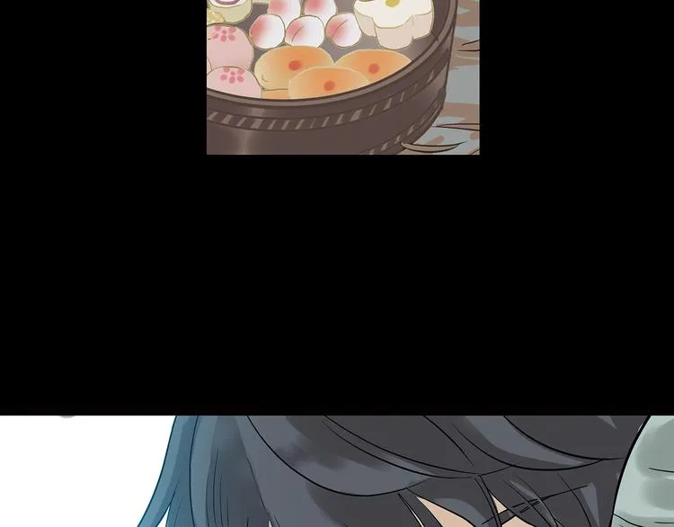 第四章 公子倾城 第134页
