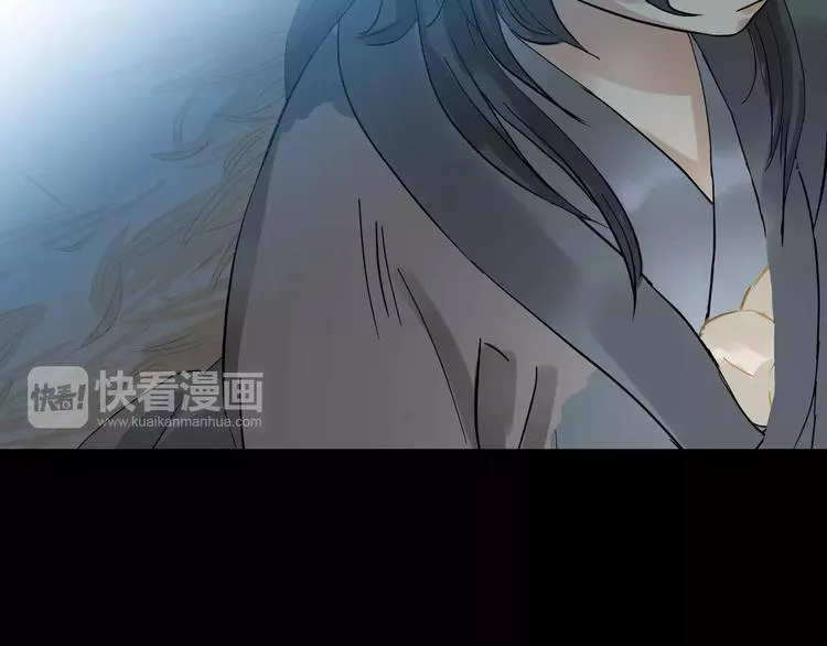 第四章 公子倾城 第149页