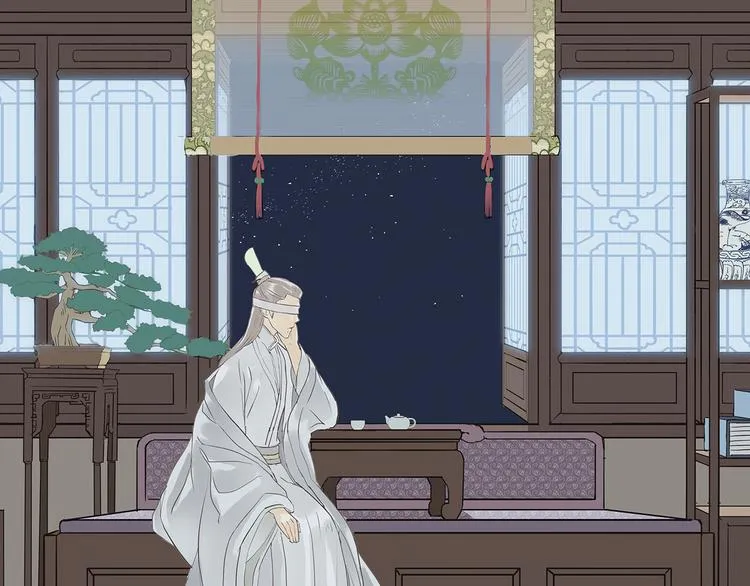 第四章 公子倾城 第157页