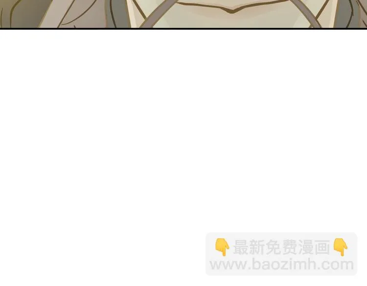 第七章（四） 不解 第24页