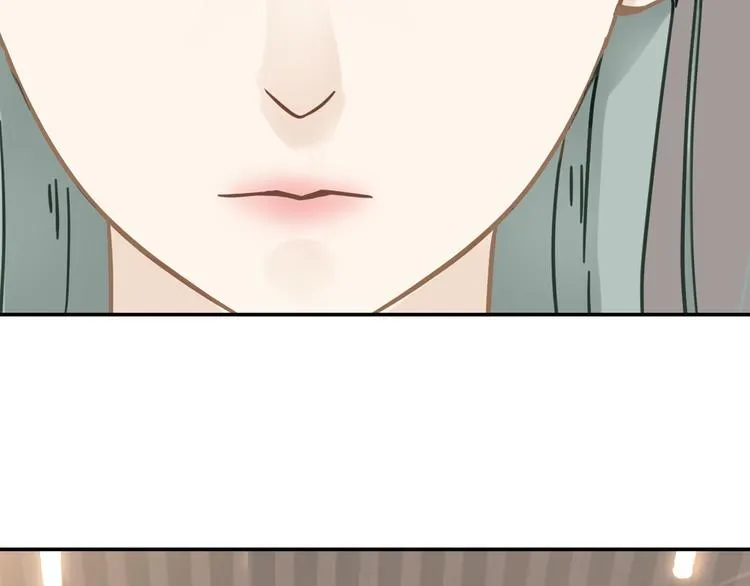 第七章（四） 不解 第39页