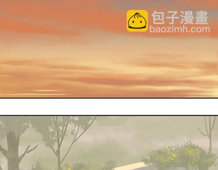 第八章（一） 谁都别想侮辱我娘子 第5页
