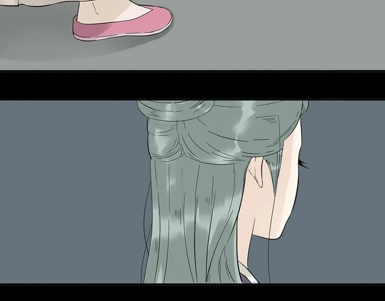第八章（三） 赌气 第30页