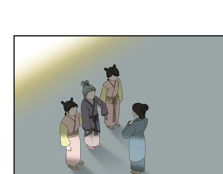 第十二章（一） 姑娘的买卖 第72页