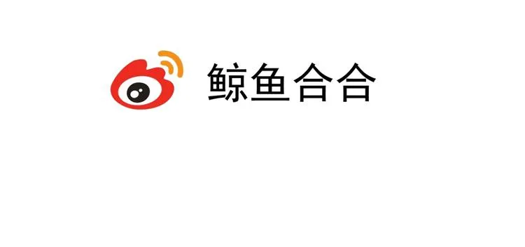 第十二章（一） 姑娘的买卖 第77页