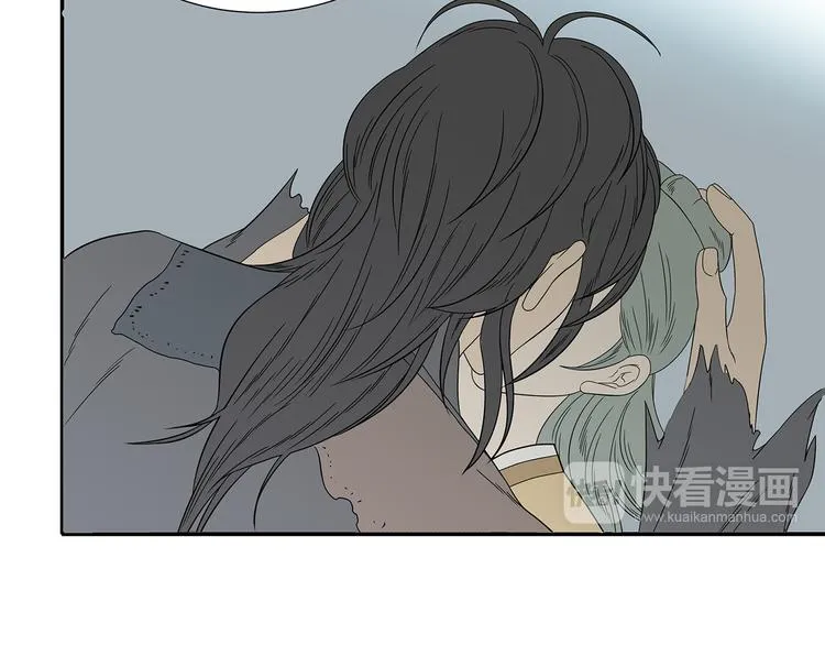 第十二章（二） 重八，我该怎么办 第27页