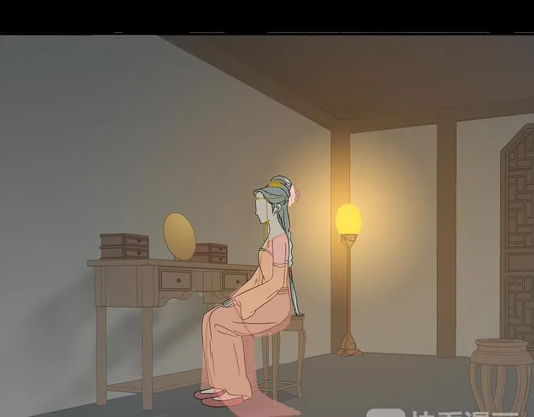 第十三章（一） 无处可藏 第27页