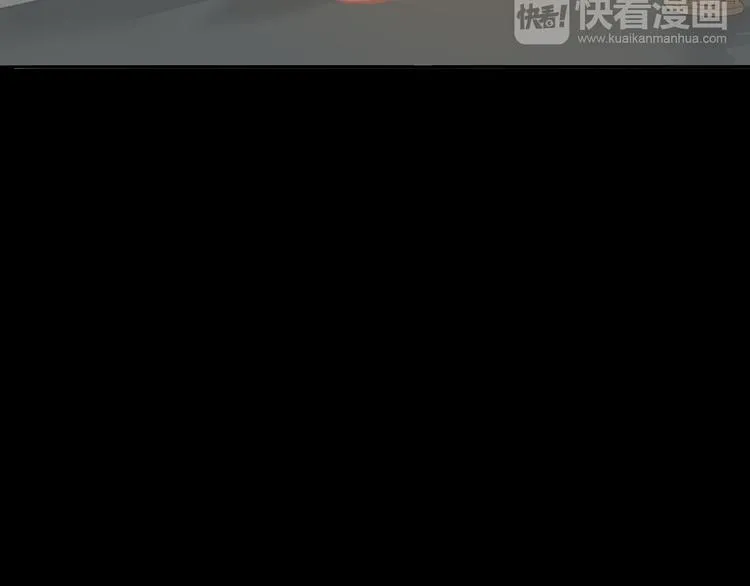 第十三章（一） 无处可藏 第28页