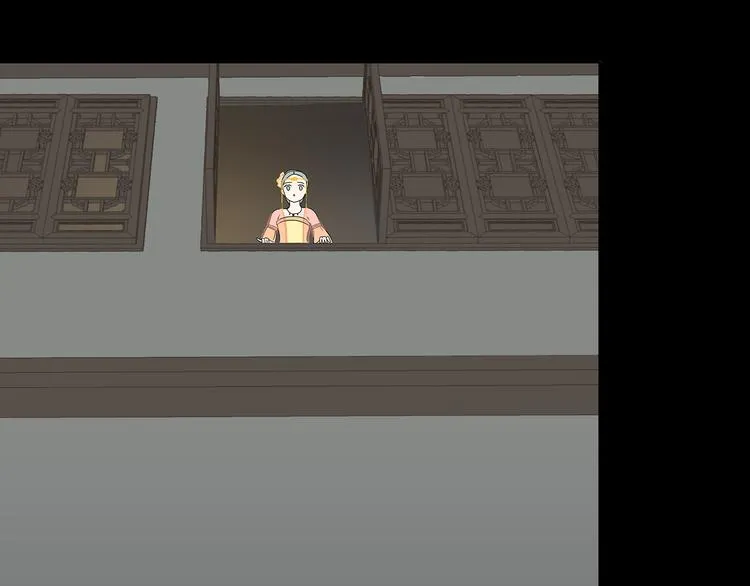 第十三章（一） 无处可藏 第39页