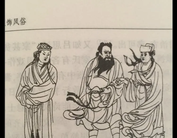 第十四章（一） 英雄救美 第100页