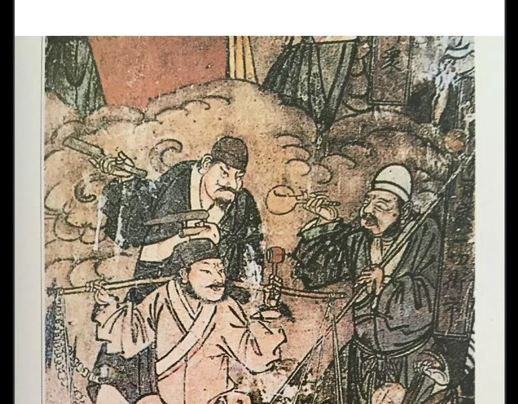 第十四章（一） 英雄救美 第105页