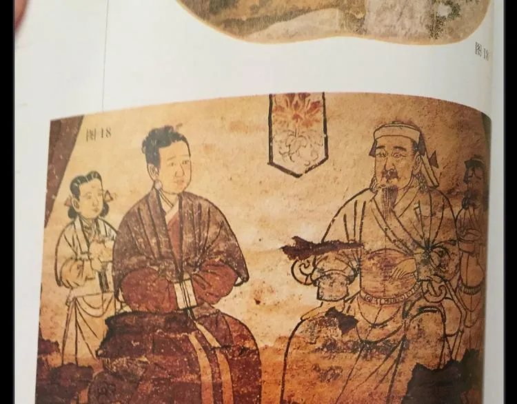 第十四章（一） 英雄救美 第107页