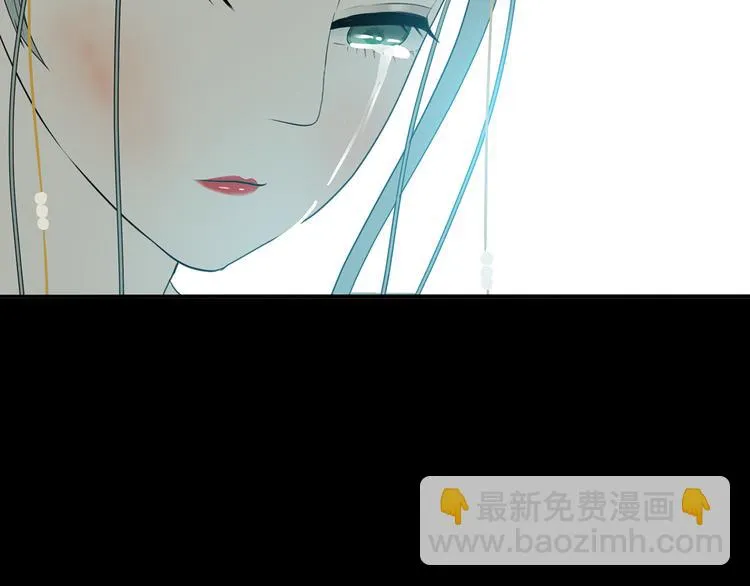 第十四章（二） 下不了决心 第65页