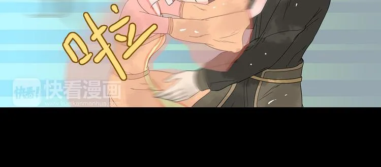 第十五章（二） 解除药效的方法 第16页