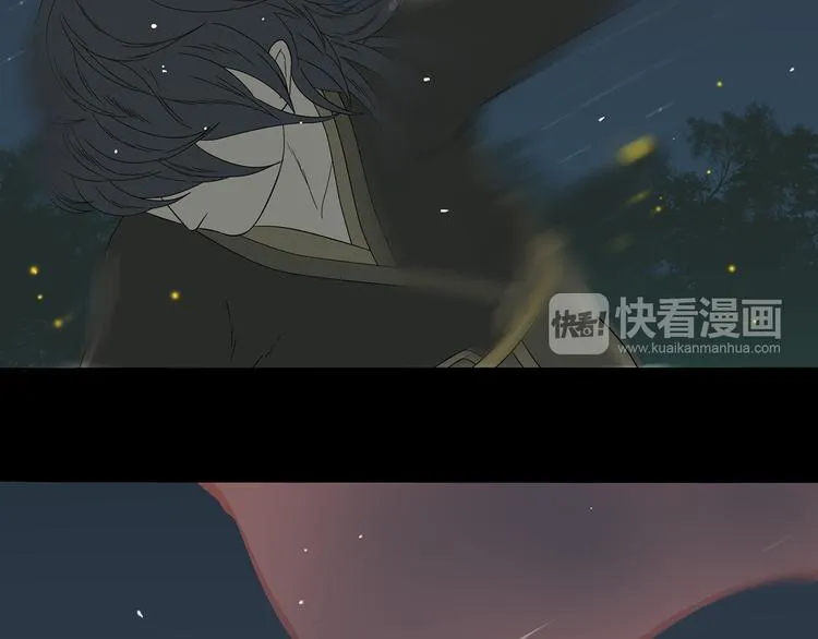 第十五章（二） 解除药效的方法 第31页