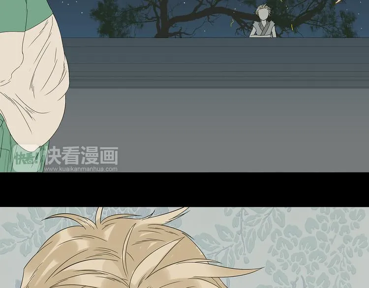 第十五章（二） 解除药效的方法 第42页
