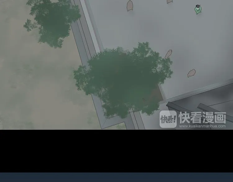 第十五章（二） 解除药效的方法 第47页