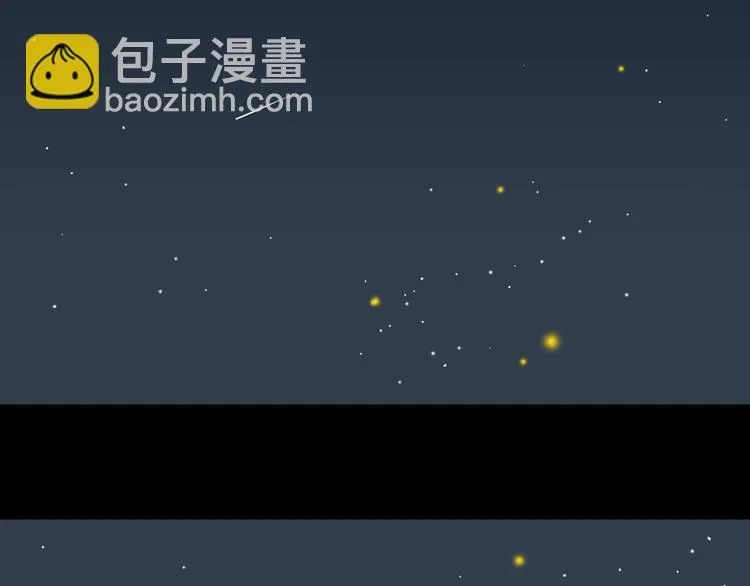 第十五章（二） 解除药效的方法 第48页