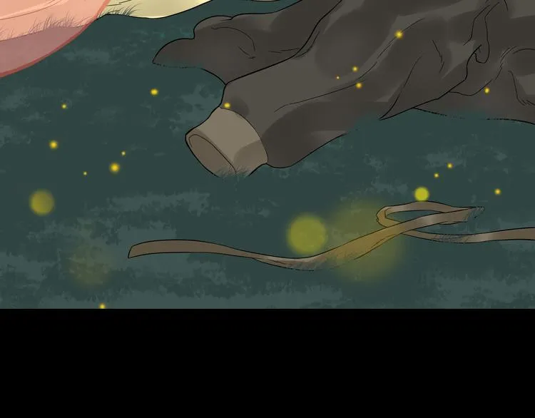 第十六章 安心睡吧，娘子 第2页