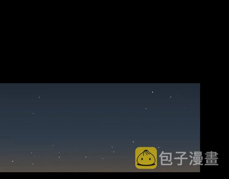 第十六章 安心睡吧，娘子 第43页