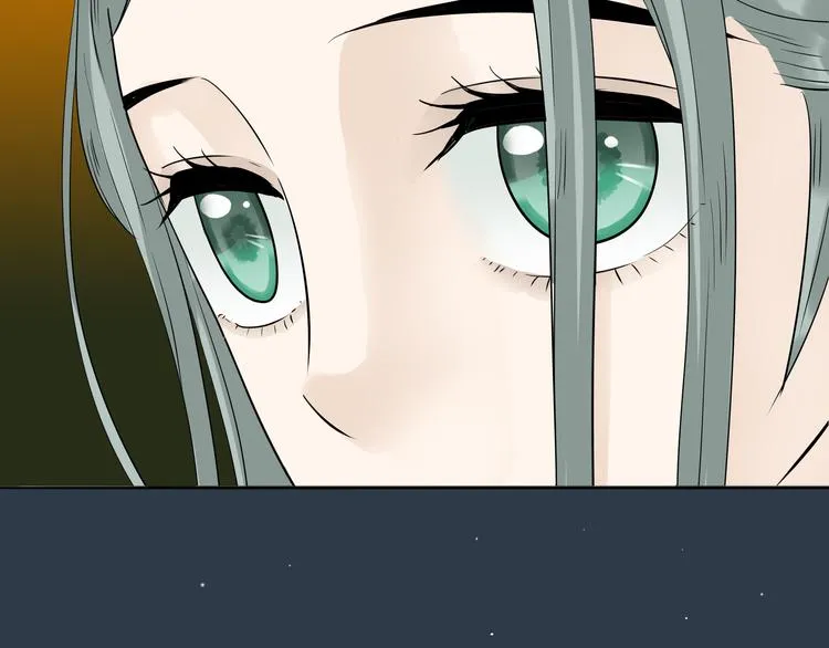 第十六章 安心睡吧，娘子 第60页