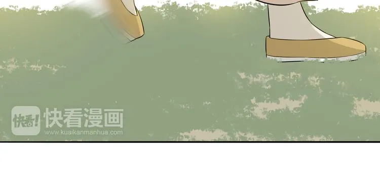 第十七章 你的微笑能融化我的心 第44页