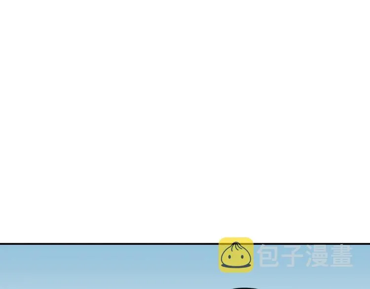 第十八章 我不会让你走 第41页
