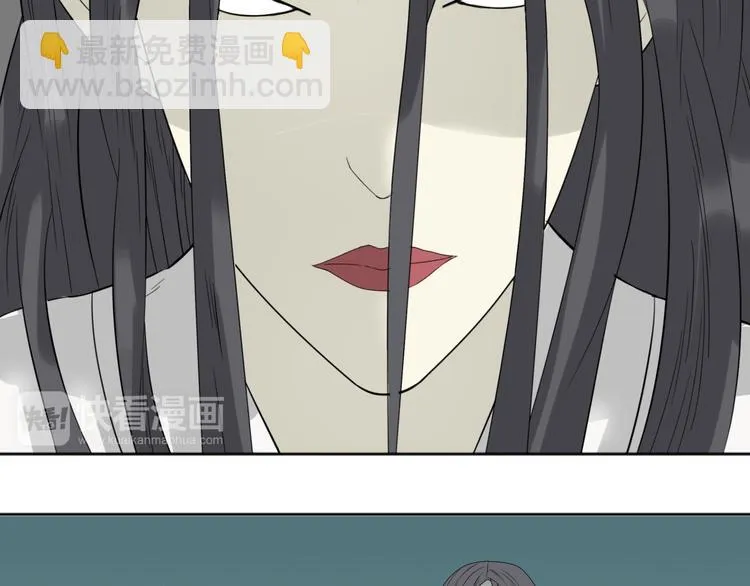 第二十章 为了你我愿意付出一切 第21页