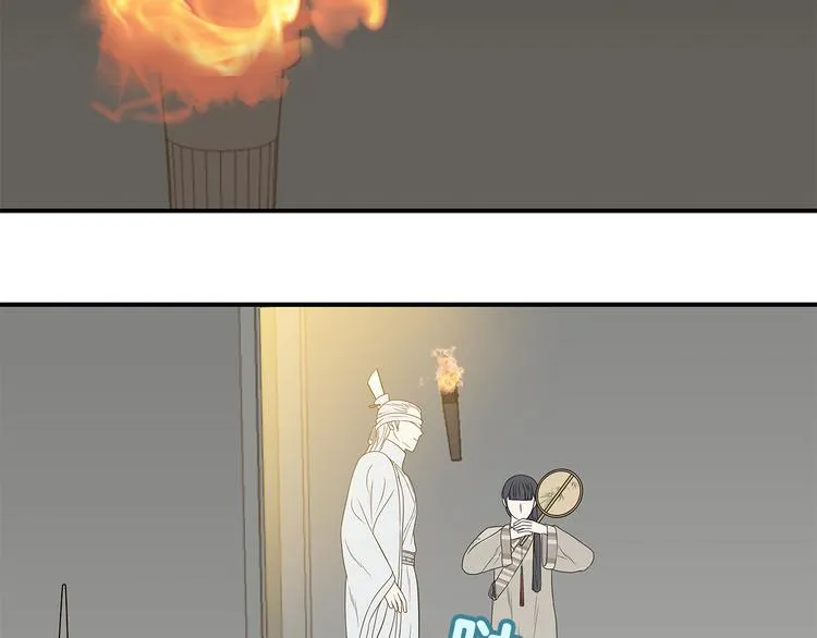 第二十二章 劫狱 第7页