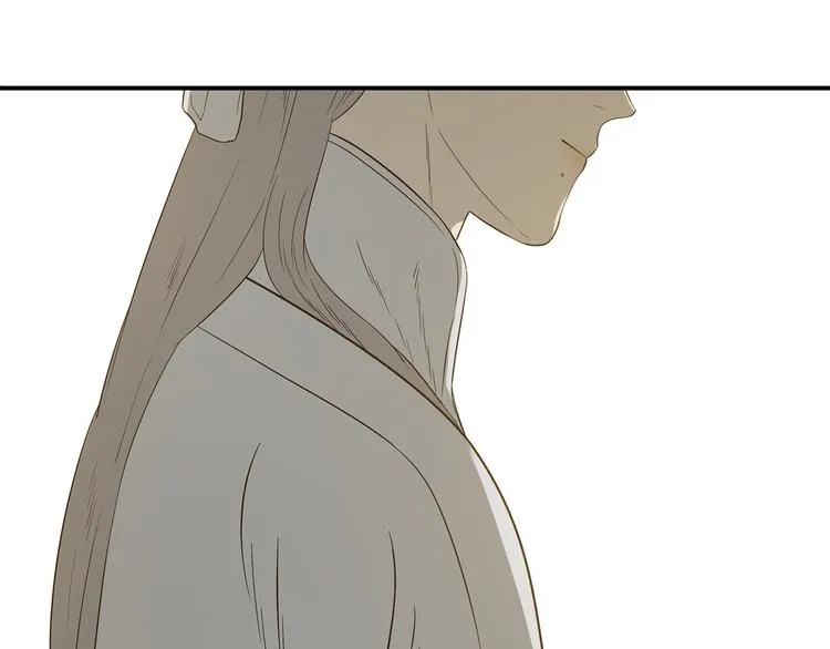 第二十二章 劫狱 第12页