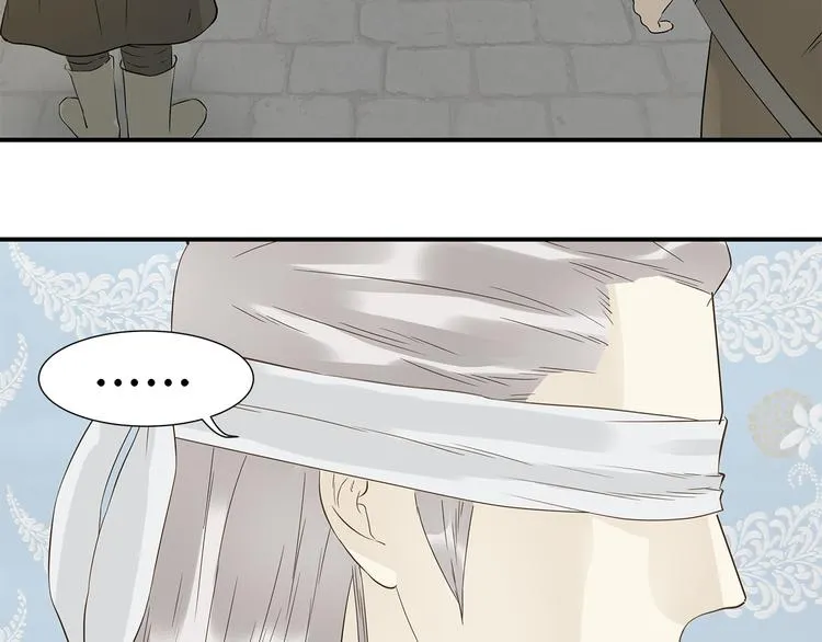 第二十二章 劫狱 第19页