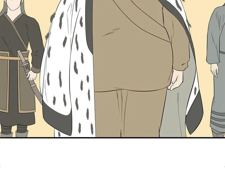 第二十二章 劫狱 第23页