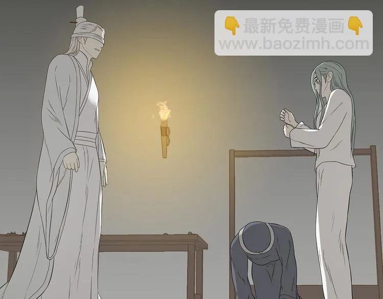 第二十二章 劫狱 第49页