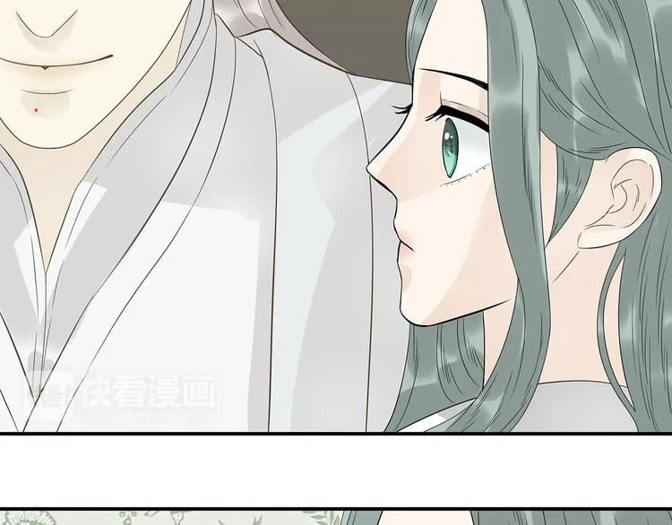 第二十二章 劫狱 第61页